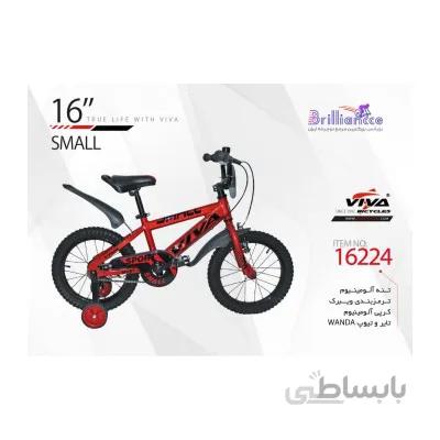دوچرخه ویوا اسمال سایز 16 کد 16224 - VIVA SMALL