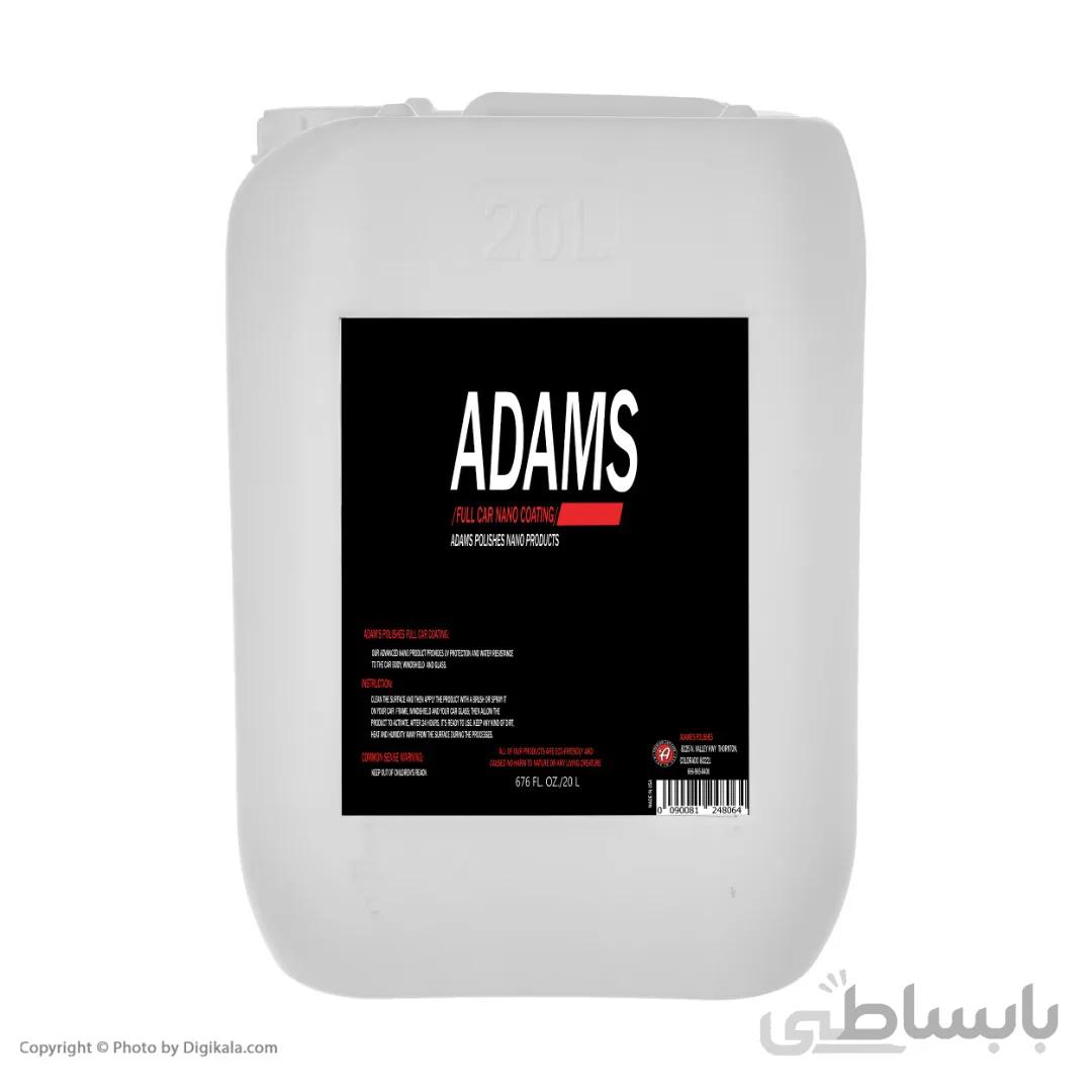 محلول ابگریز شیشه و بدنه خودرو ادامز مدل full body حجم 20 لیتر