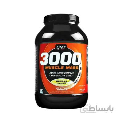 پودر ماسل مس 3000 شکلاتی کیو ان تی 2 کیلوگرم ا QNT Muscle Mass 3000 2 Kg