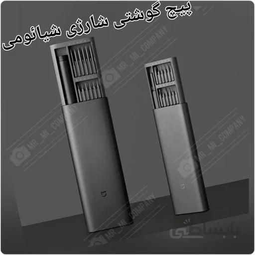 پیچ گوشتی الکتریکی 24 عددی شیائومی مدل MJDDLSD003QW ا Mijia MJDDLSD003QW Electric Precision Screwdriver