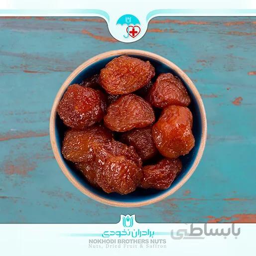 آلو بخارا (حاج حسنی)