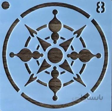 شابلون کد 1008