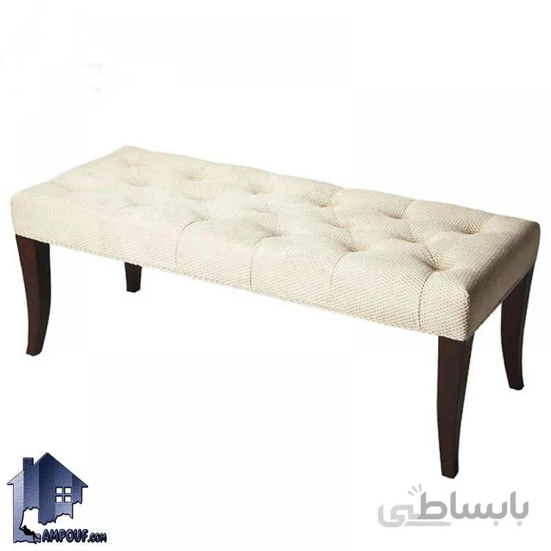 نیمکت BA100