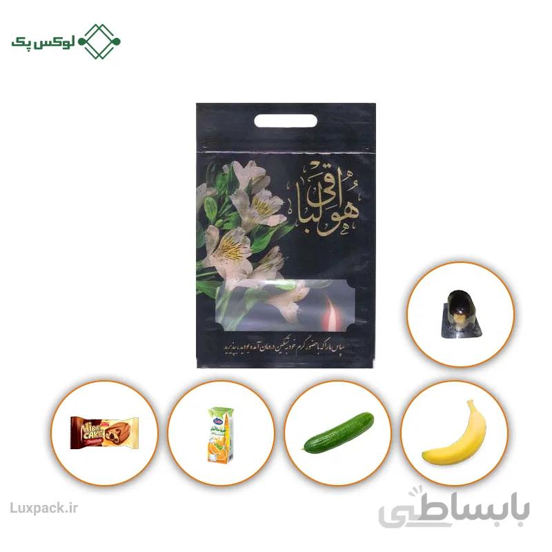 پک ترحیم درخشان