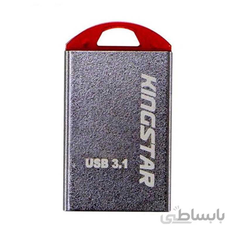 فلش مموری کینگ استار مدل KS315 ظرفیت 64 گیگابایت ا Kingstar KS315 Nino3 Flash Memory-64GB