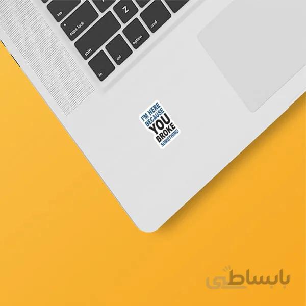 استیکر لپ تاپ طرح برنامه نویسی ۳۴