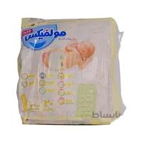 پوشک بچه مولفیکس سه بعدی نرمال 20 عددي نوزادی- سایز 1