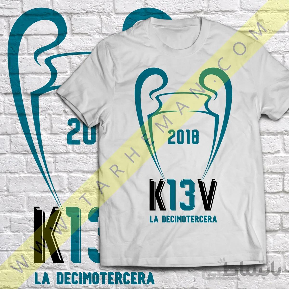 تیشرت با طرح زیبای قهرمانی چمپیونز لیگ رئال مادرید-Realmadrid-Champions league