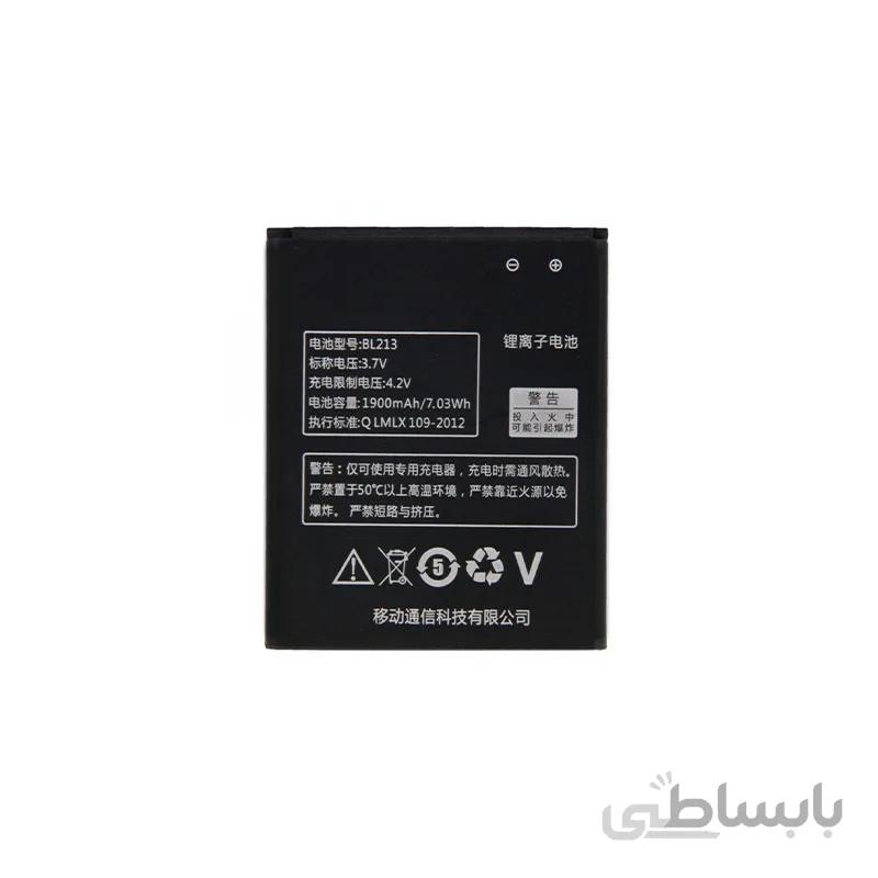 باطری موبایل لنوو MA388 با کد فنی BL213