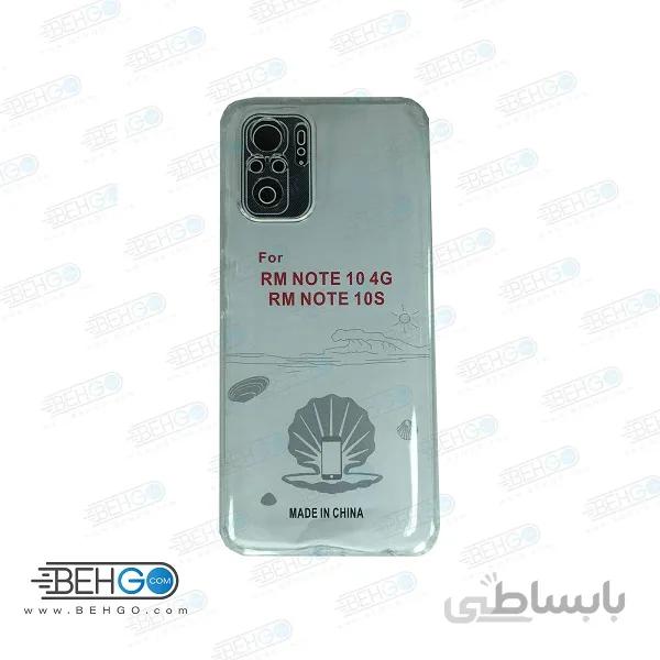 قاب گوشی Xiaomi Redmi Note 10S Note 10 4G کاور ژله ای شفاف با محافظ لنز دوربین شیایومی Xiaomi Redmi Note 10 S Note 104G