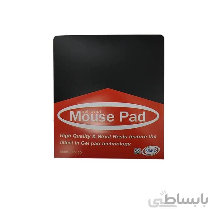 پد موس ارمو مدل P-130