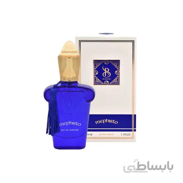 عطر مردانه جیبی برندینی طرح مفیستو