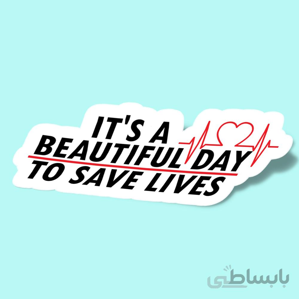 استیکر Gray's Anatomy Beautiful Day