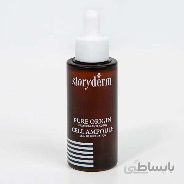 سرم (آمپول) سلول های بنیادی و پپتاید استوری درم مدل پور اورجین حجم 30 میل ا Storyderm Personal Care Pure Origin Cell Ampoule 30ml