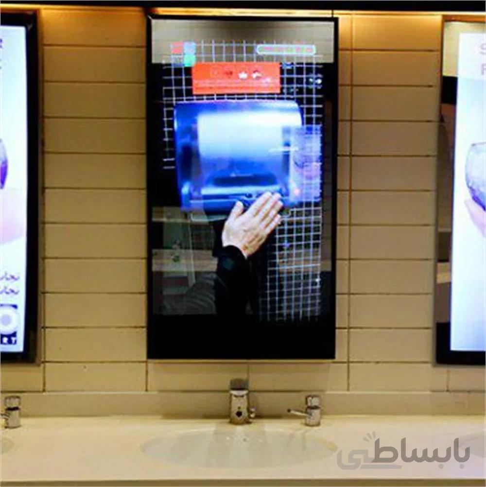 آئینه تبلیغاتی یونیتک ا The mirror of the promotional uniteq
