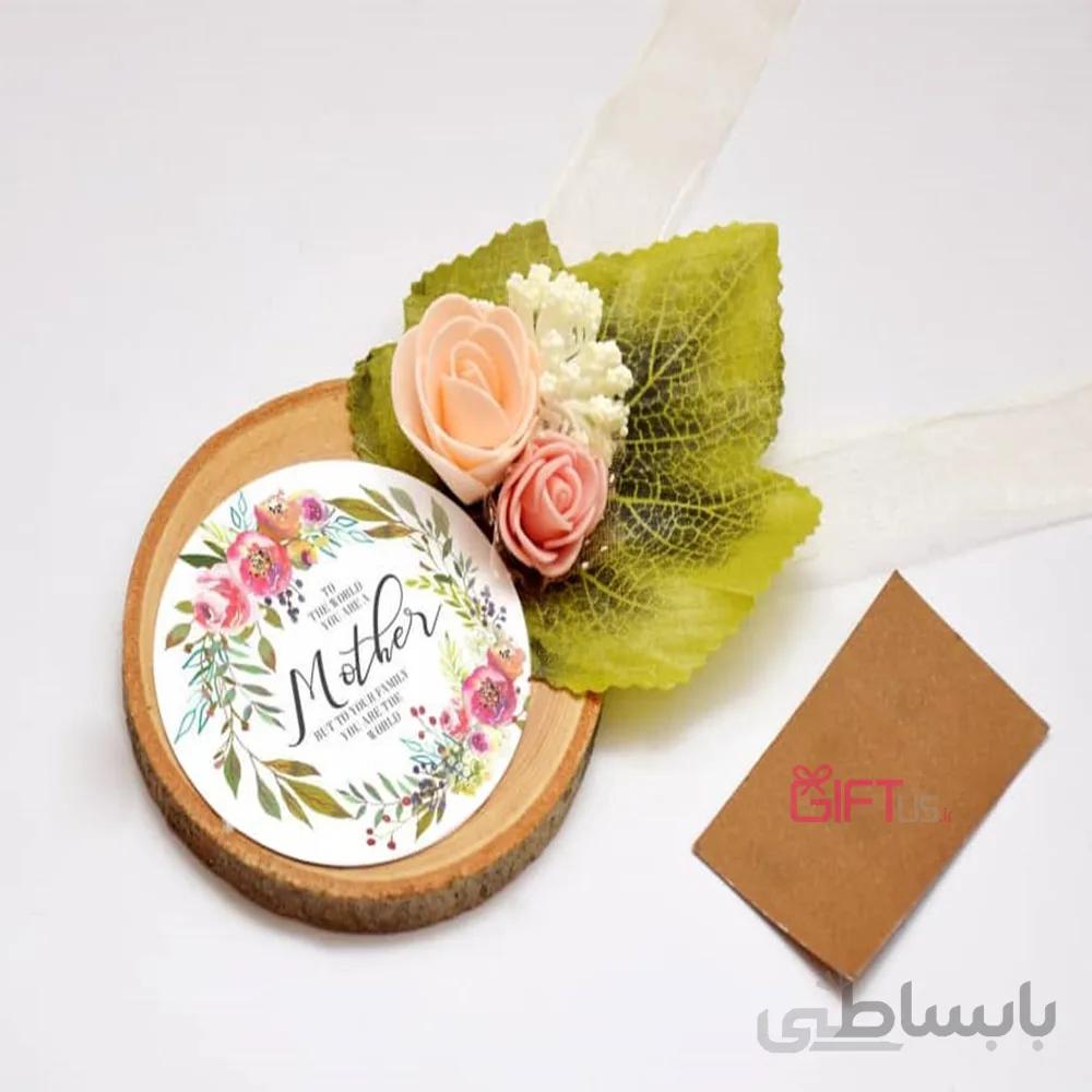 گیفت تنه چوبی روز مادر