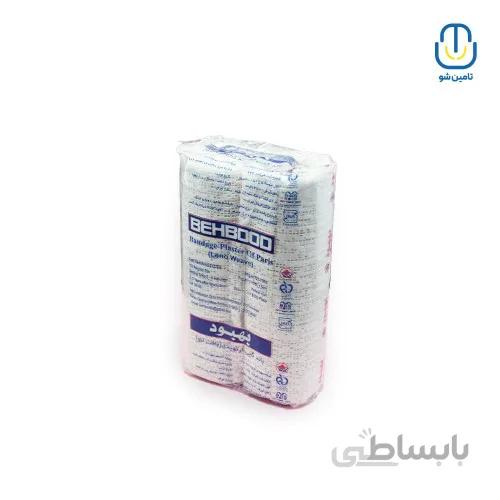 باند گچی سپاهان بهبود ۱۵ سانتی ا Sepahan behbood plaster band 15cm