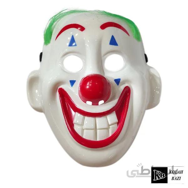 نقاب بالماسکه مدل nb08 ا face mask nb08