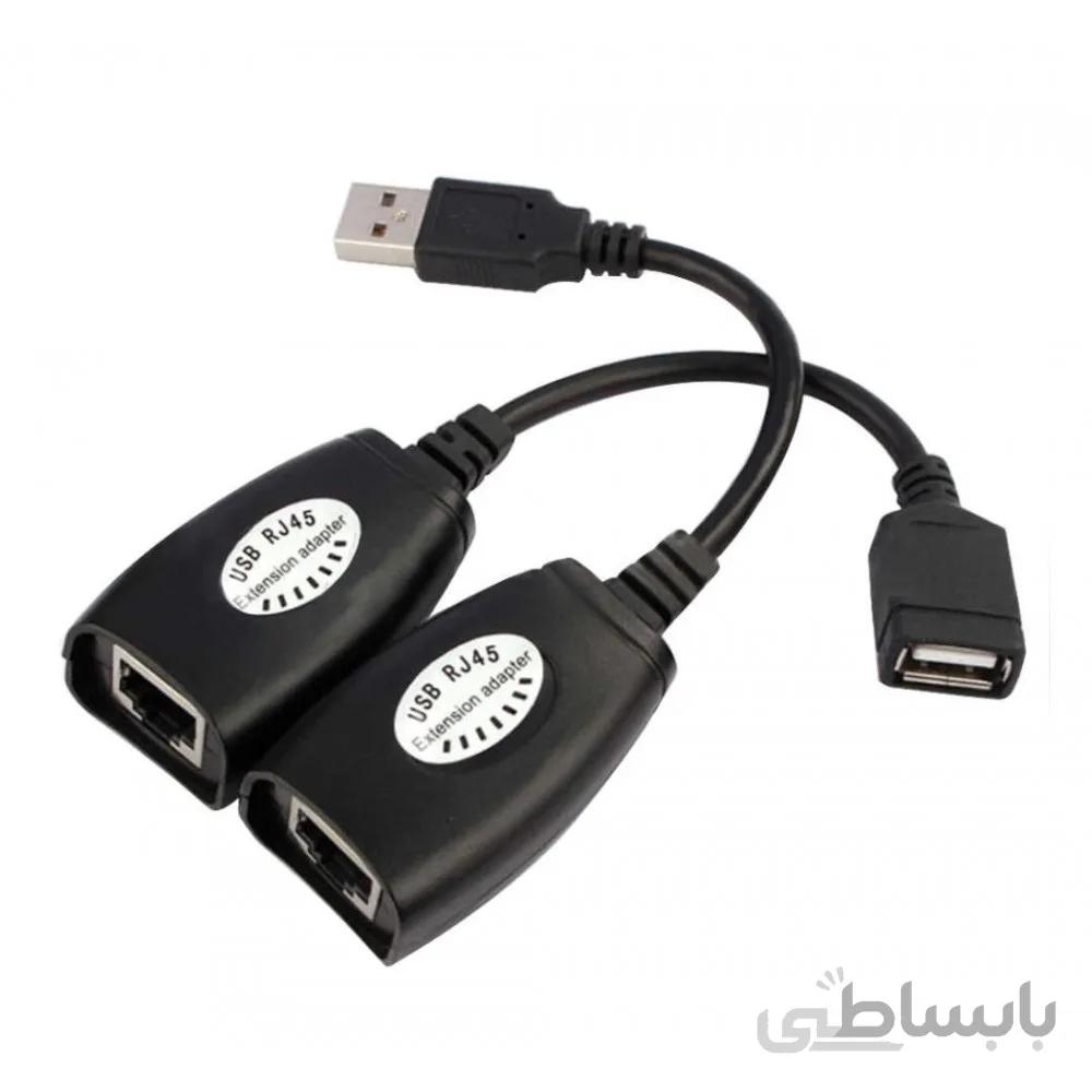 دستگاه افزایش طول USB با کابل شبکه تا ۵۰ متر
