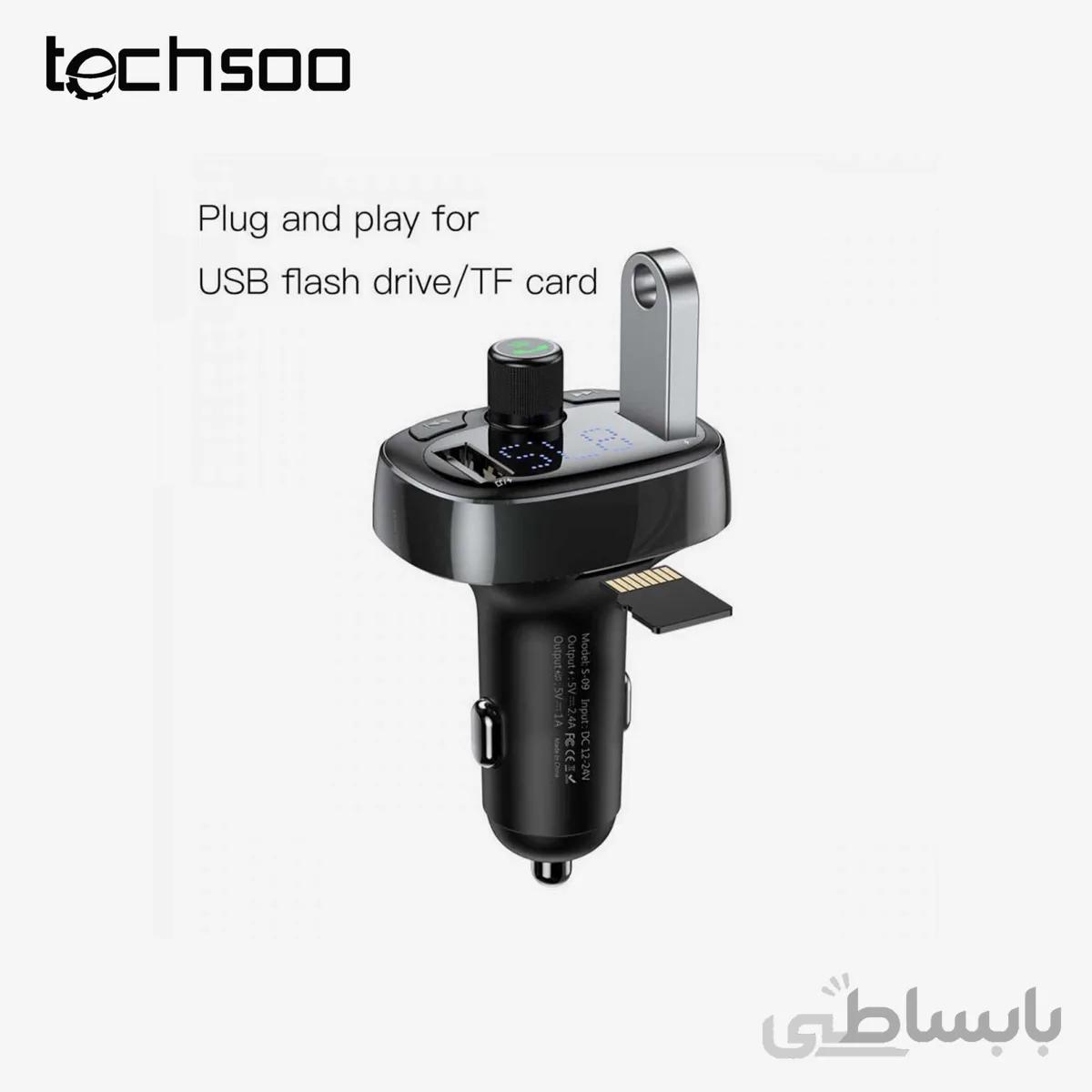 شارژر فندکی و اف ام پلیر بیسوس مدل Baseus Cat S-09 Car bluetooth MP3 Charger CCALL-TM01