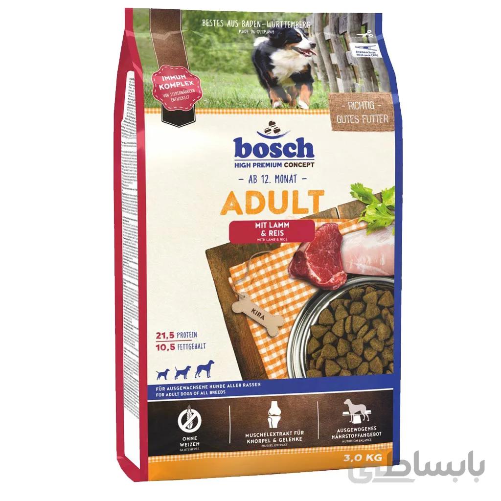 غذای خشک سگ بوش مدل Adult Lamb and amp Rice وزن 3 کیلوگرم ا Bosch Adult Lamb & Rice Dog Dry Food 3kg