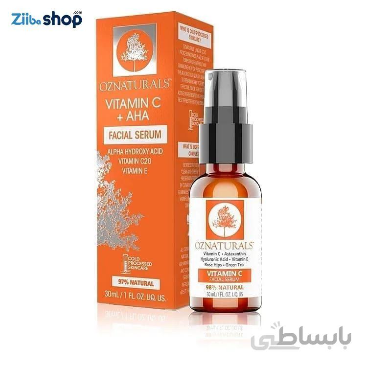 سرم صورت ویتامین سی آز نچرال اصل ضد لک، روشن کننده ضد منافذ پوست 98%| ۳۰ میل OZ Naturals Vitamin C Facial Serum 30ml
