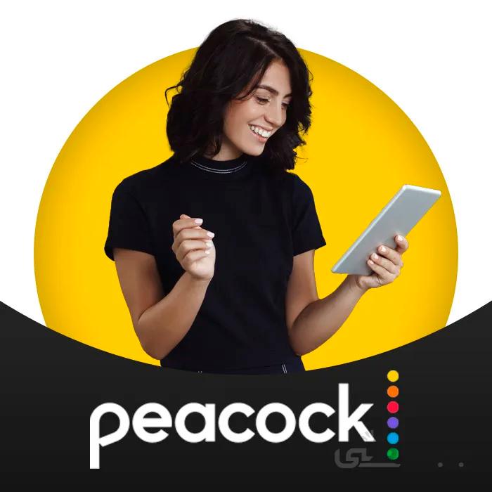 خرید اکانت پیکاک تی وی Peacock TV