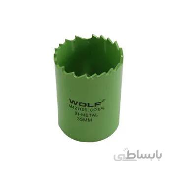 مته گردبر کبالت سایز 35 ولف WOLF