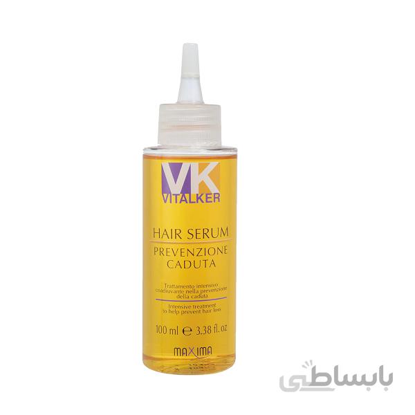 سرم ضد ریزش مو ویتال کر ا Vital Ker Anti Hair Loss Serum