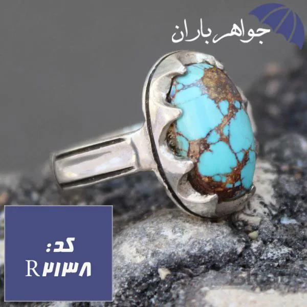 انگشتر فیروزه نیشابوری شجری اصل دست ساز کد R_2138