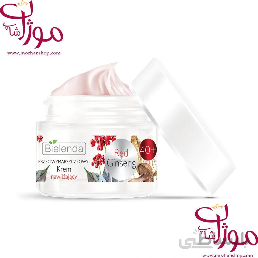 بی یلندا کرم روز و شب حاوی جنسینگ قرمز 40 سال