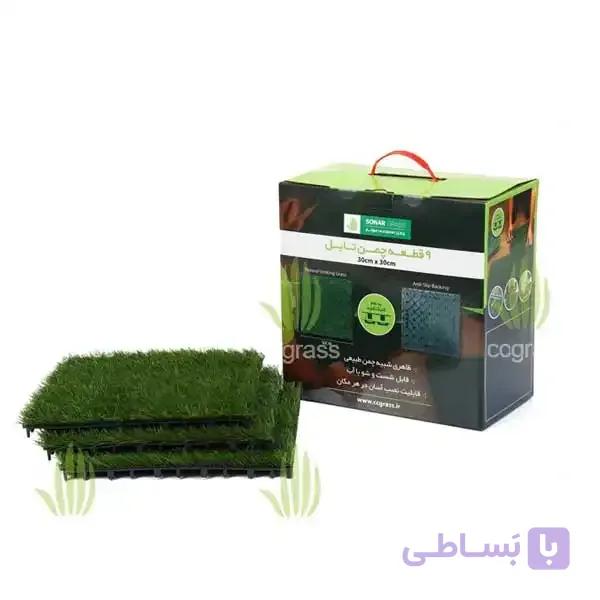 چمن مصنوعی تایل کارتنی
