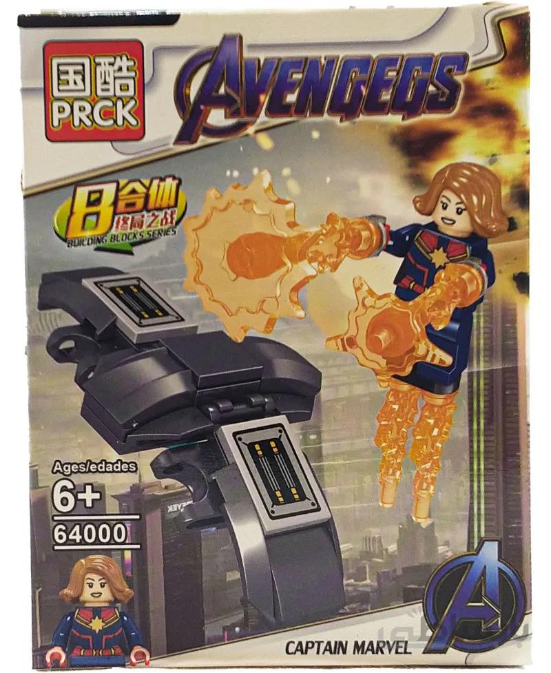 لگو آدمکی کاپیتان مارول Captain Marvel با مینی سفینه