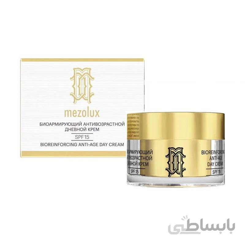 کرم روز ضد چروک و احیا کننده پوست اسنیل میوسین لیبریدرم (کد 113) LIBREDERM SNAIL MUCIN Regenerating Day Cream 50ml