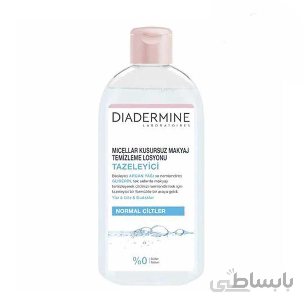 میسلار DIADERMINE مدل NEMLENDIRICI پوست نرمال حجم 400میلی لیتر ا micellar diadermine model nemlendirici for normal skin 400ml