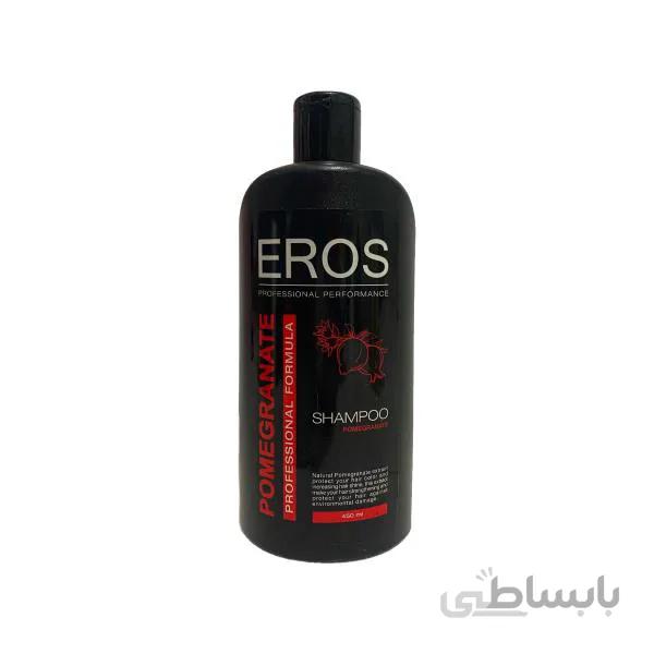 شامپو مو ایروس حاوی عصاره انار حجم 450 میل ا Eros Pomegranate Hair Shampoo 450ml