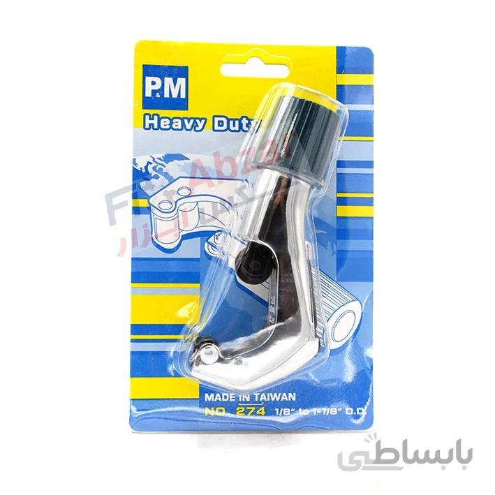 لوله بر دستی پی اند ام P&M سایز 3 - 28 میلیمتر مدل 274
