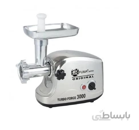 چرخ گوشت فوما ژاپن مدل FU-918 ا Meat Grinder Fuma FU-918 JN124