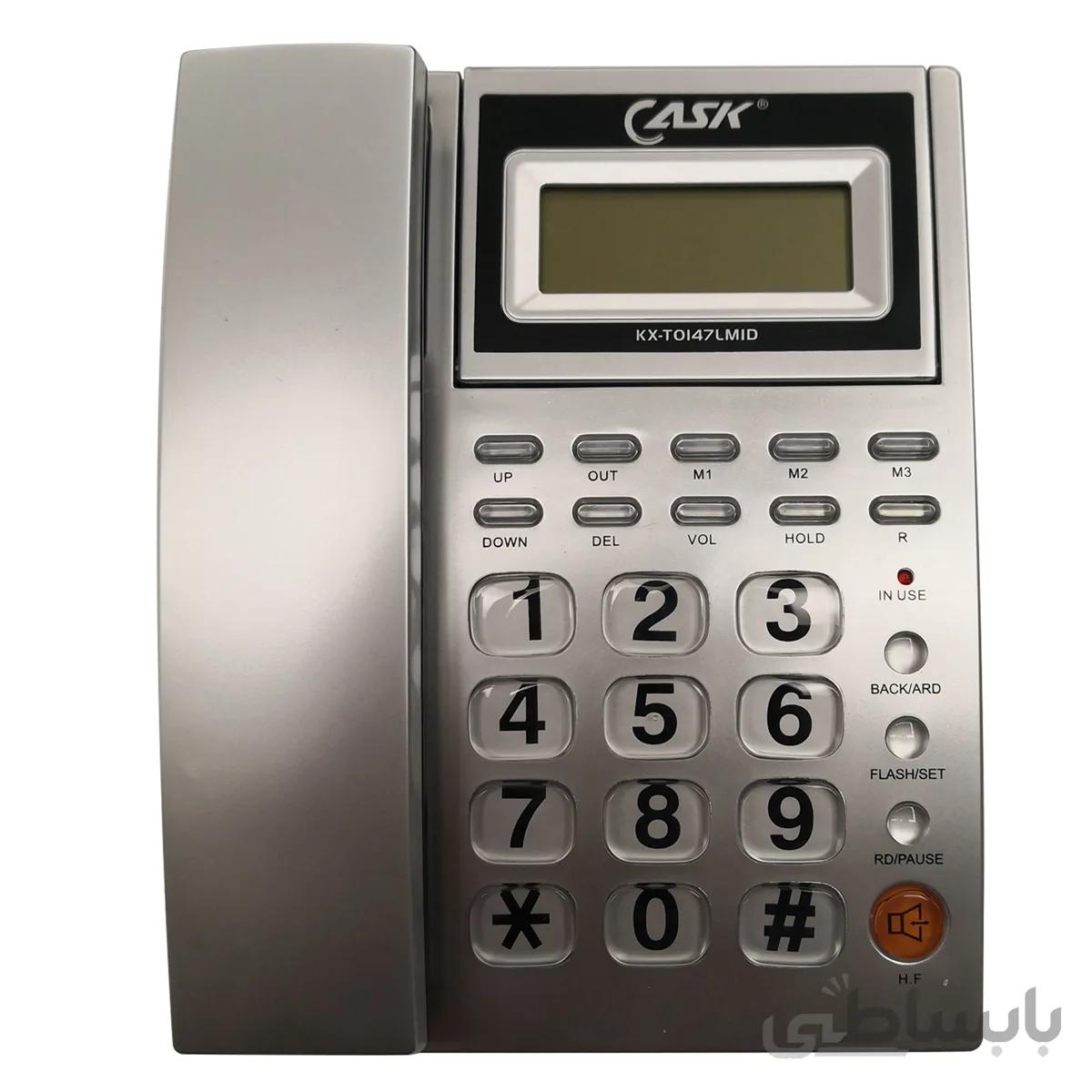 تلفن کاسک مدل KX-T0147LMID