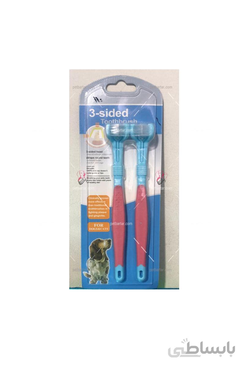 مسواک ۳ فرچه ای مخصوص سگ و گربه | Three Sided Toothbrush for Dog and Cat