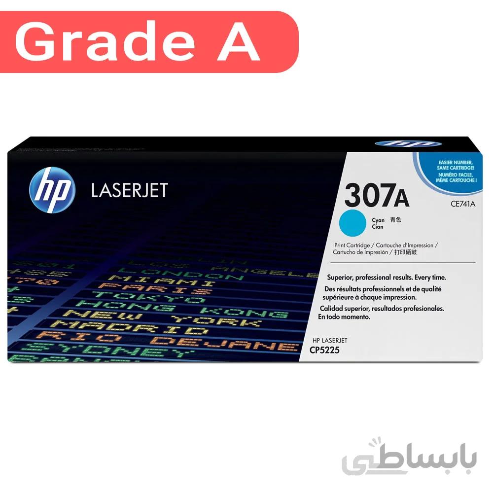 کارتریج رنگی اچ پی رنگ آبی HP 307A