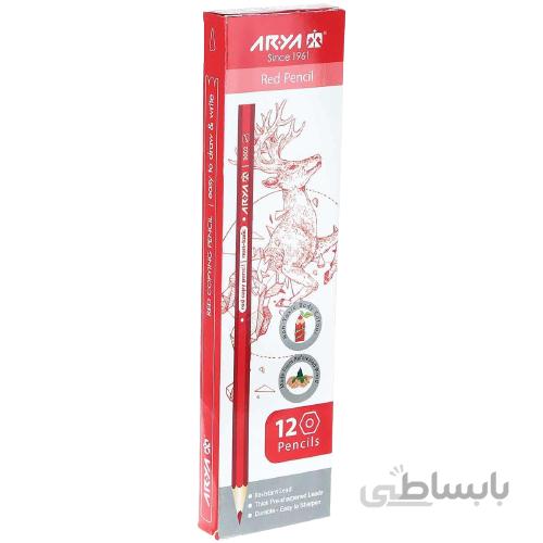 مداد قرمز آریا (بسته 12 عددی + 1 عدد هدیه)