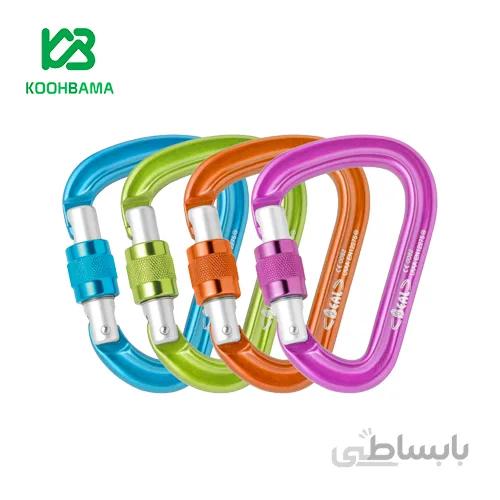 کارابین پیچ بئال مدل Be Safe