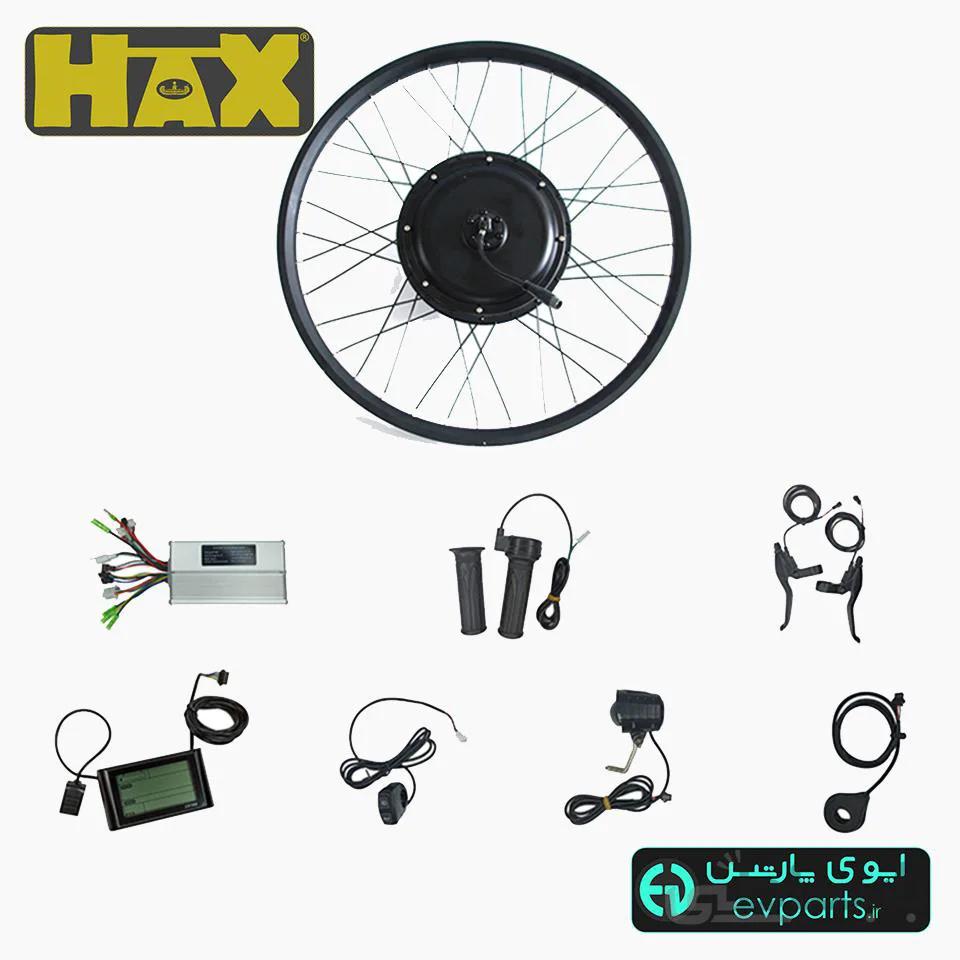 کیت تبدیل دوچرخه 1000 وات