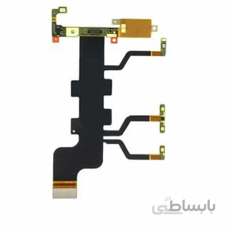 فلت پاور اصلی گوشی سونی اکسپریا مدل Sony Xperia T2