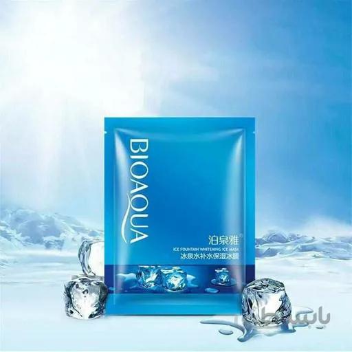 ماسک ورقه ای یخ حاوی عصاره حلزون بیوآکوا ا Bioaqua Ice Fountain Whitening Ice Mask