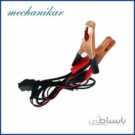 کابل دیاگ کارمن ایزو9141