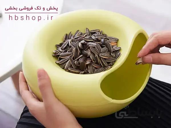 ظرف تخمه خوری و آجیل خوری