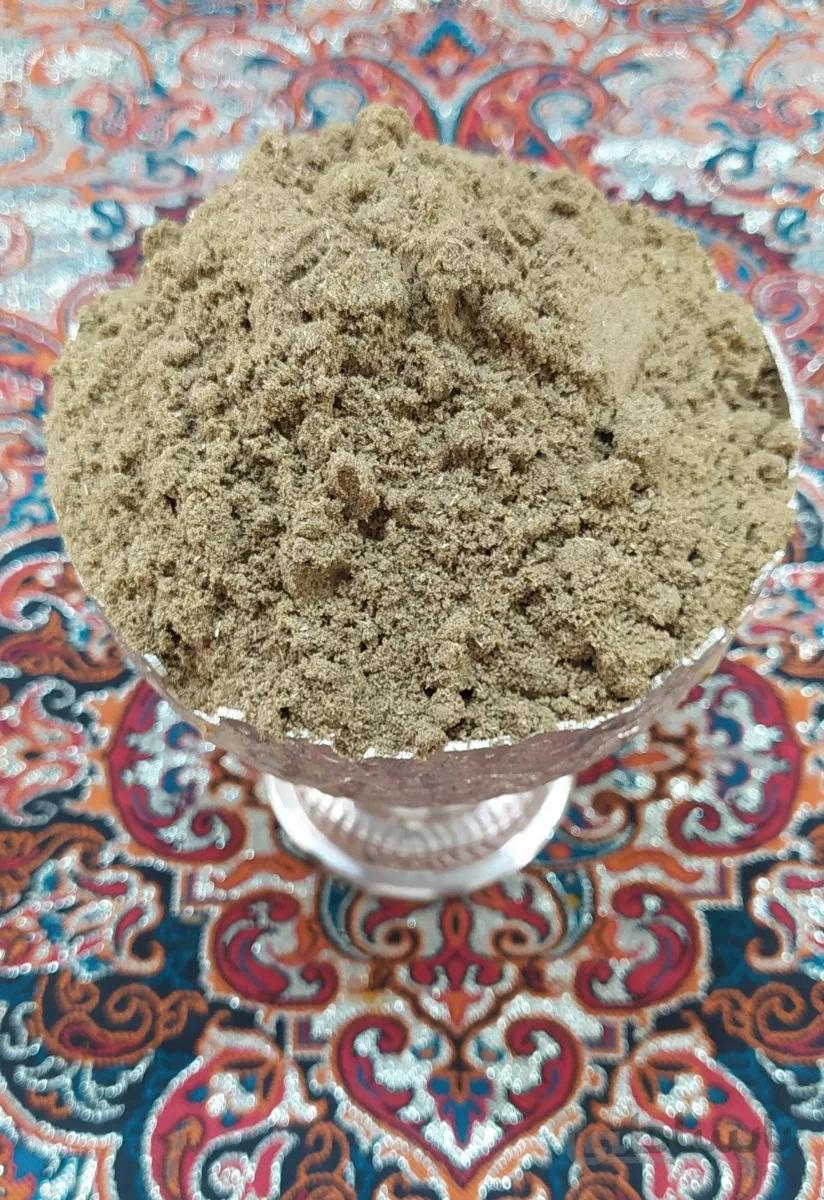 پودر گلپر