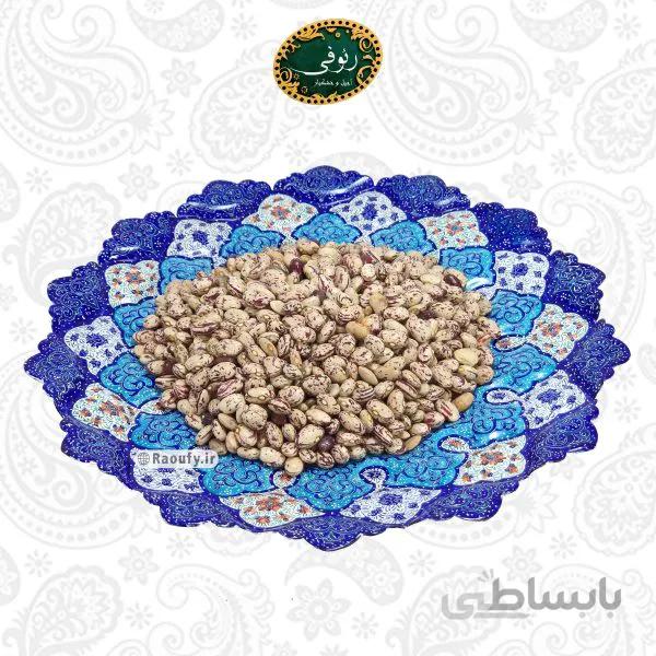 لوبيا چيتي